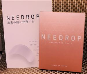 ニードロップ,口コミ,痛くない,体験談,美容液,NEEDROP,目元,シミ,シワ,たるみ